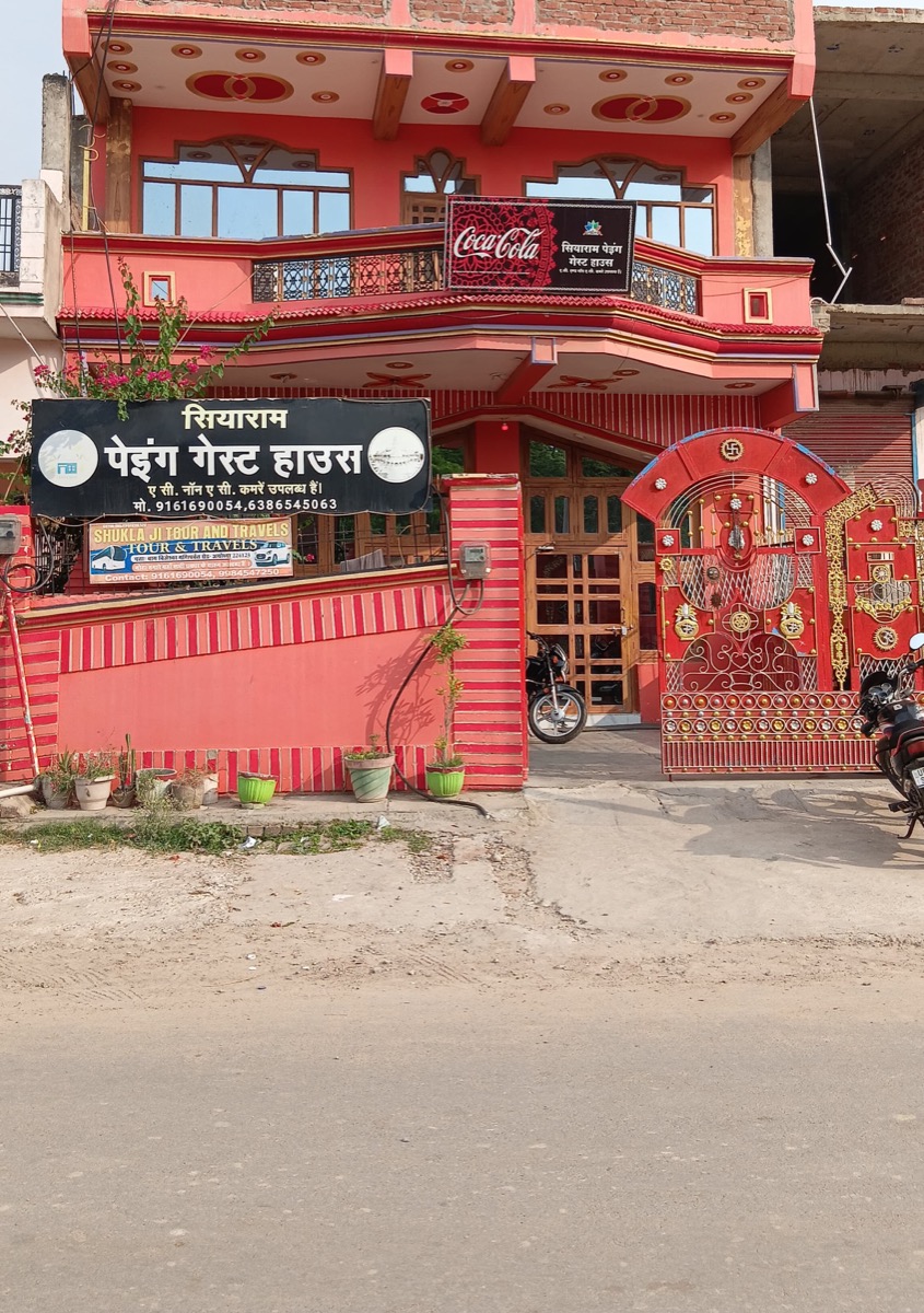 Siyaram Paying Guest House Front